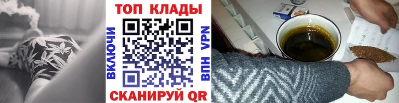 Виды наркоты Балахна Бошки Шишки  Меф мяу мяу  Амфетамин  ГАШИШ  blacksprut рабочий сайт  APVP 