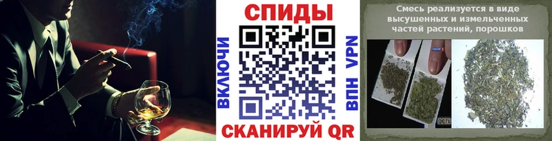 Бутират буратино  даркнет наркотические препараты  Балахна 