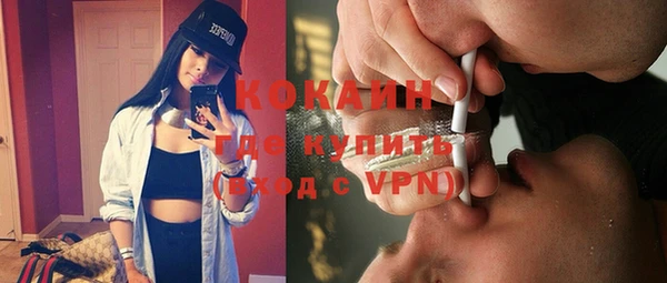 прущая мука Покров