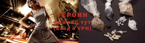 ALPHA PVP Покачи