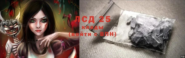 прущая мука Покров