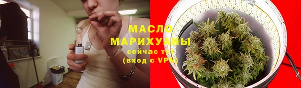 прущая мука Покров