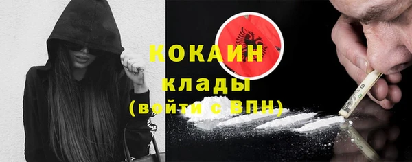 прущая мука Покров