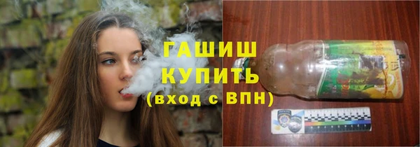 ALPHA PVP Покачи
