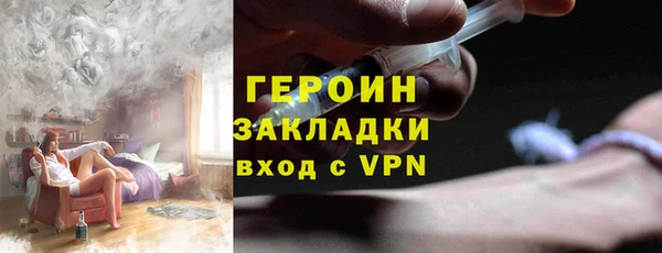 ALPHA PVP Покачи