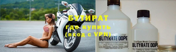 прущая мука Покров