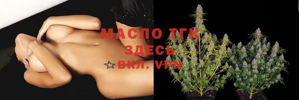 прущая мука Покров