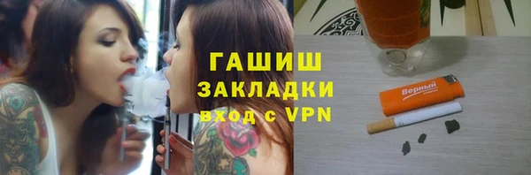 прущая мука Покров