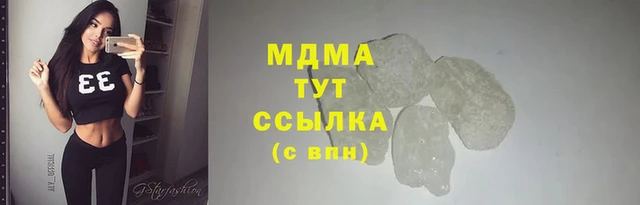 кокаин перу Пестово