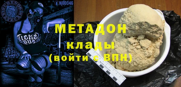 прущая мука Покров