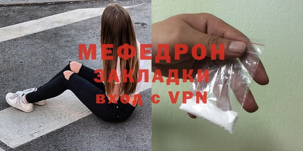 COCAINE Зеленокумск