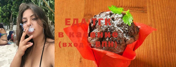 прущая мука Покров