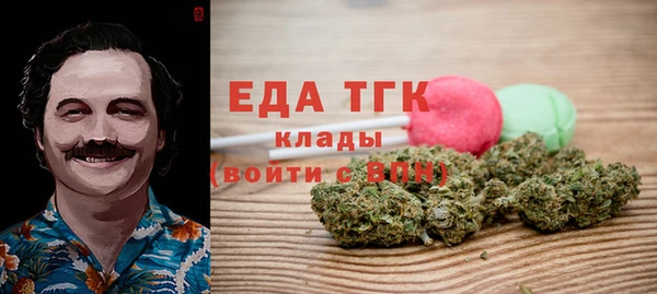 ALPHA PVP Покачи