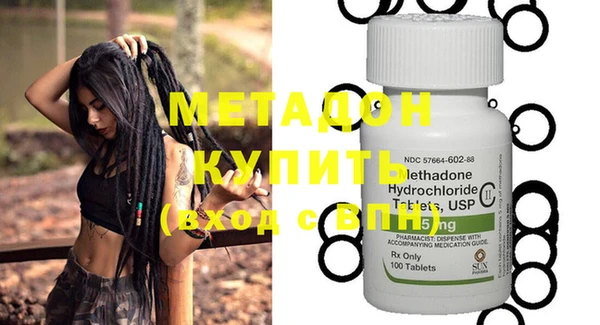прущая мука Покров