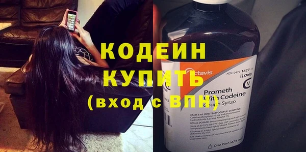трава Пересвет