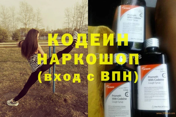 прущая мука Покров