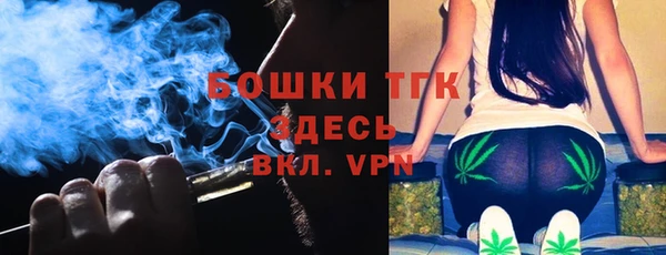 ALPHA PVP Покачи
