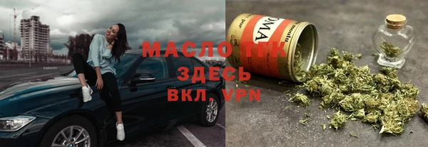 ALPHA PVP Покачи