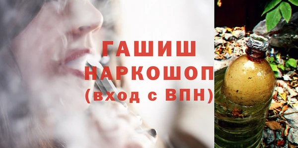 прущая мука Покров