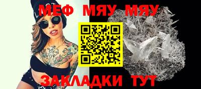 не бодяженный Аргун