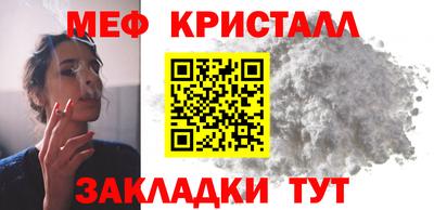 jwh Апрелевка
