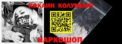 jwh Апрелевка