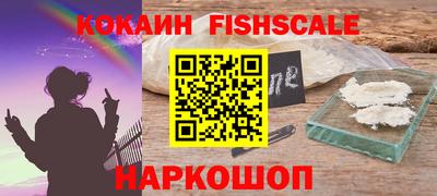 дурь Абакан