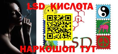 jwh Апрелевка