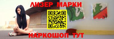 jwh Апрелевка