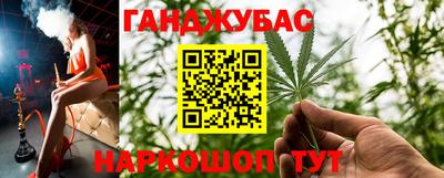 мефедрон мука Апрелевка