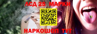 марихуана Аргун