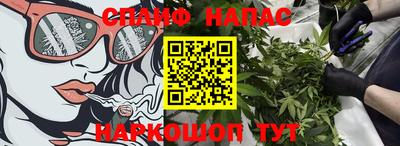 jwh Апрелевка