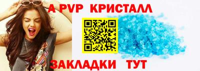 jwh Апрелевка
