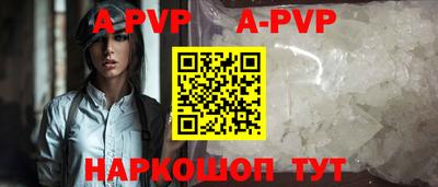 не бодяженный Аргун