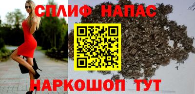 не бодяженный Аргун