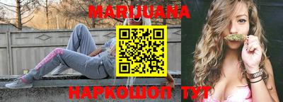 дурь Балаково