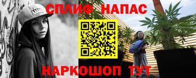 не бодяженный Аргун