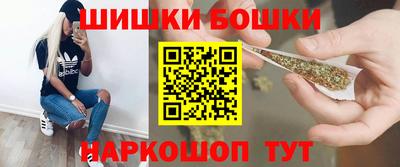 дурь Балаково