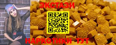 не бодяженный Аргун