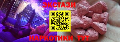 не бодяженный Аргун
