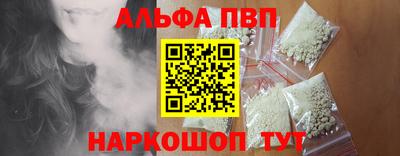 не бодяженный Аргун