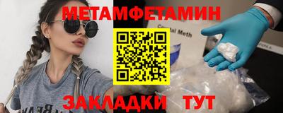 не бодяженный Аргун