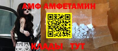 синтетический гашиш Апшеронск