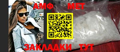 jwh Апрелевка