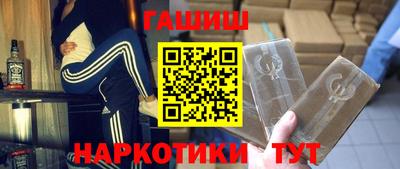 jwh Апрелевка