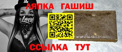 jwh Апрелевка