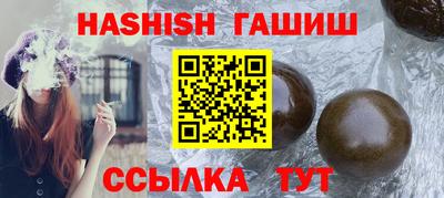 jwh Апрелевка