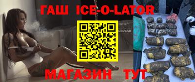 не бодяженный Аргун