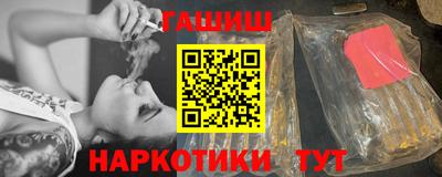 jwh Апрелевка