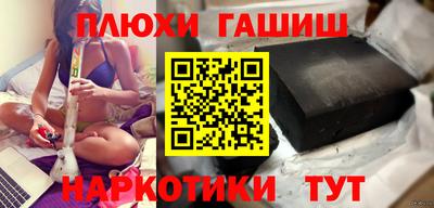 jwh Апрелевка